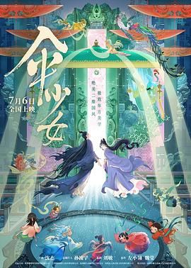 久久99精品国产