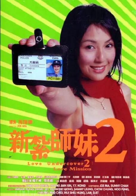 久久99精品国产